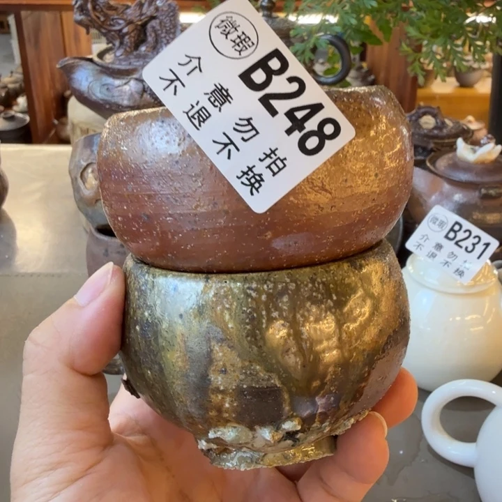 杯子柴烧福利新品多多