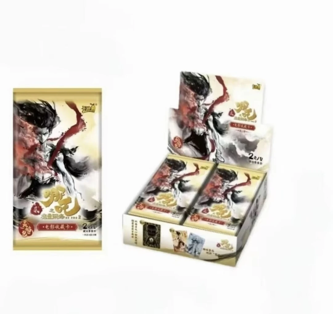 【欧月WR刺盒】哪吒之魔童闹海电影收藏卡灵焰包二弹（代拆）