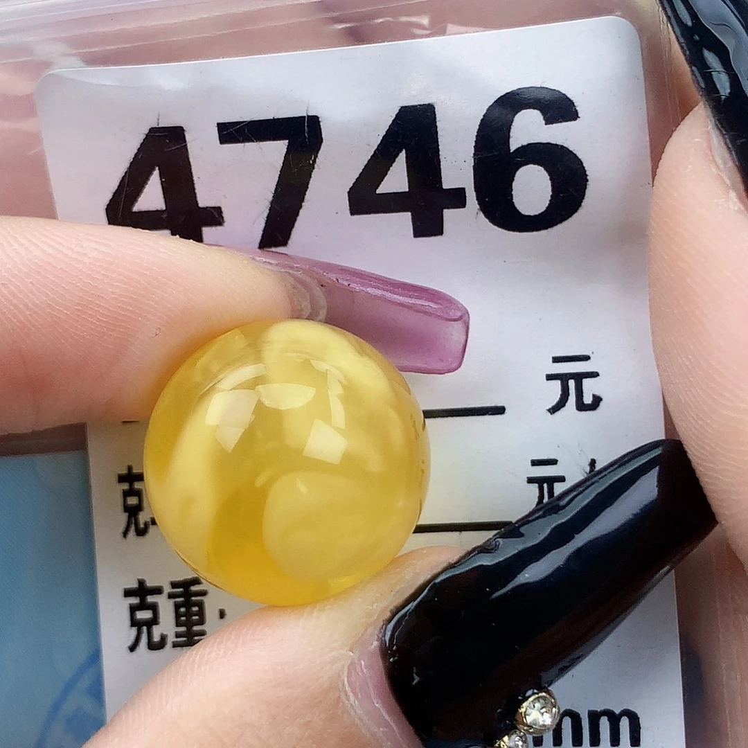 琥珀未镶嵌珠宝奇石18.5冰花