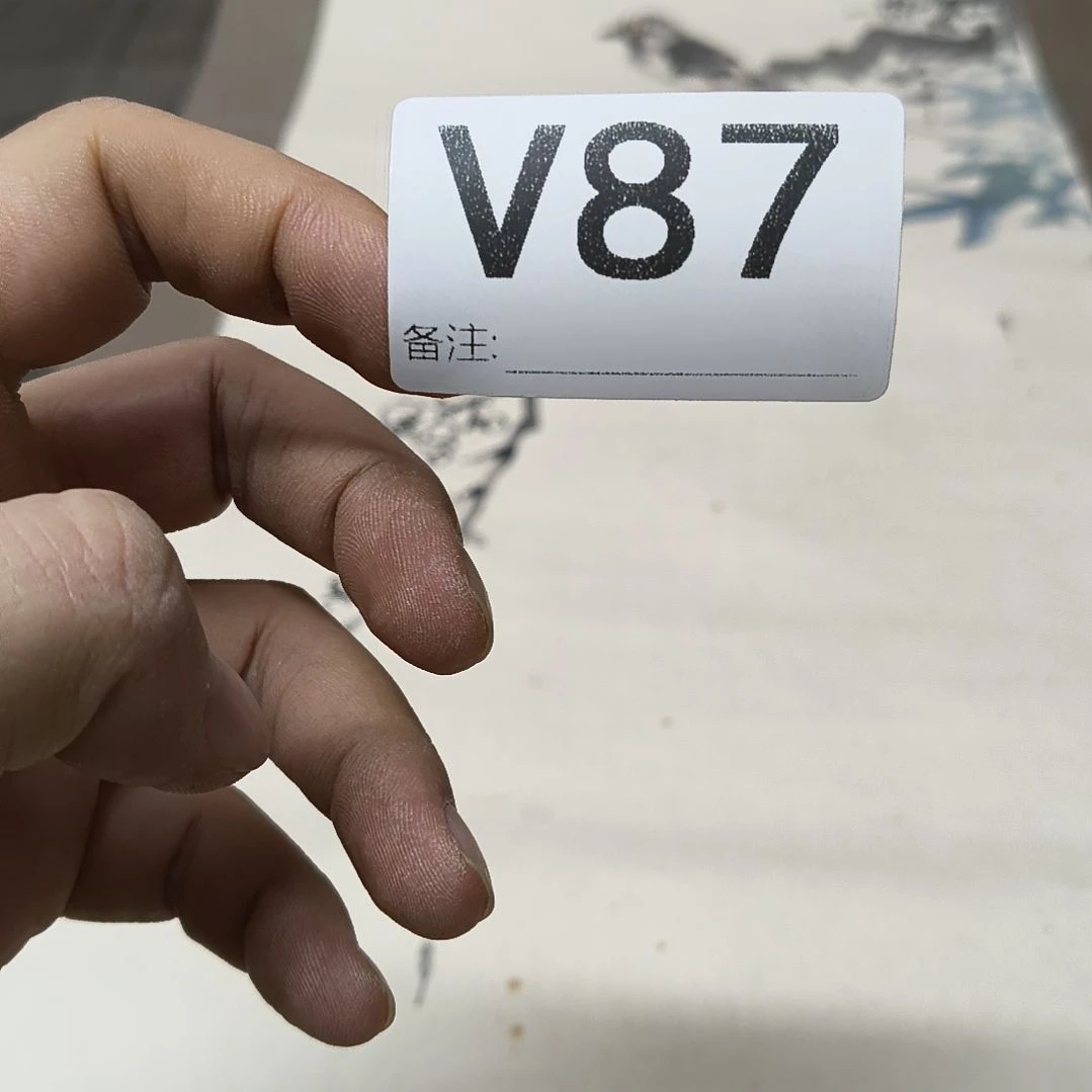 ****水彩回流精品字画