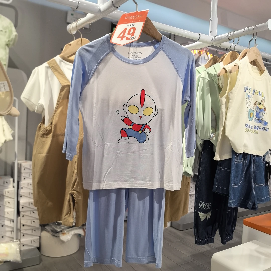 卡通排湿吸汗居家透气家居服套装家居服男宝宝夏款