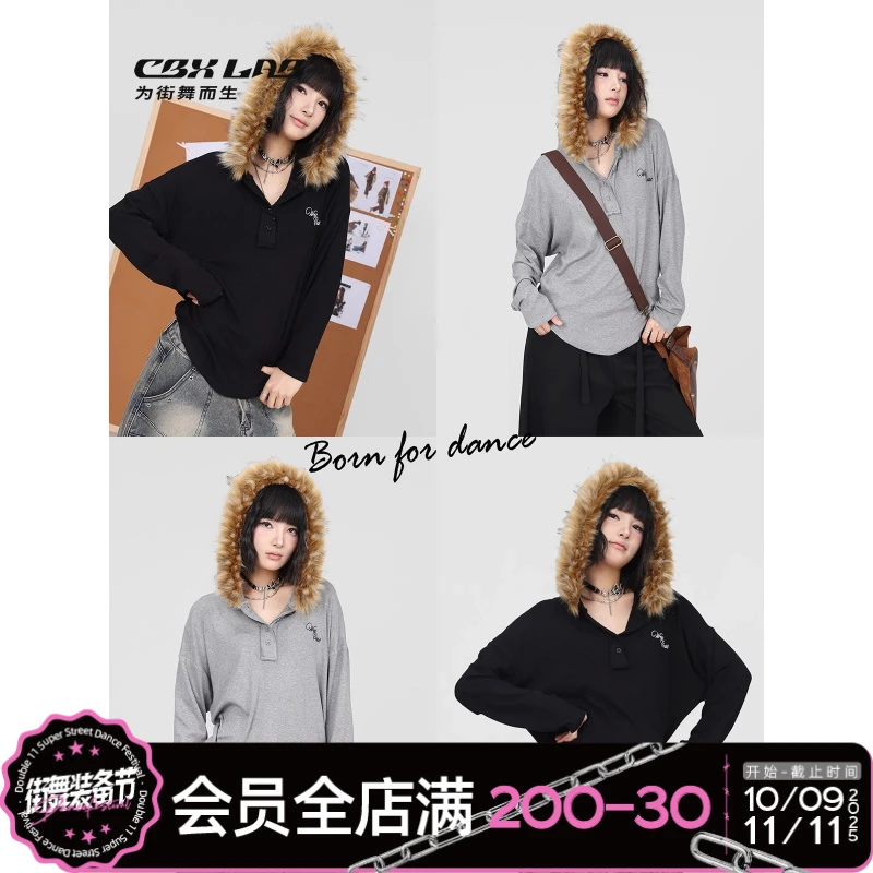 CBXLAB街舞潮牌爵士毛领连帽慵懒罩衫kpop辣妹跳舞垂坠感长袖上衣