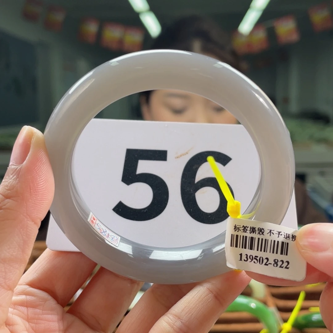 未镶嵌手镯和田玉用****5