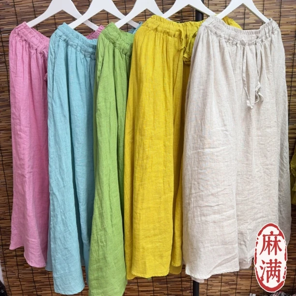 麻满｜【需手洗】稀疏砂洗亚麻纯松紧腰大半身裙（腰围70～114 裙长89）