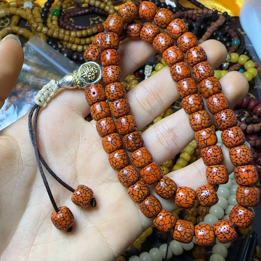 {***}吊坠星月菩提哈哈哈哈哈