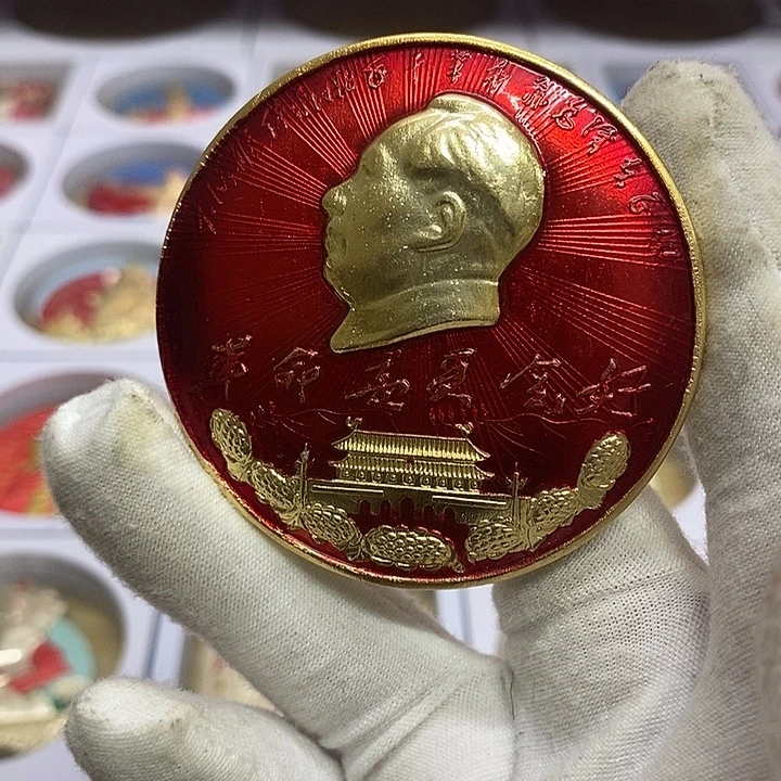 鼠***哥其他普通金属健健康康平平安安