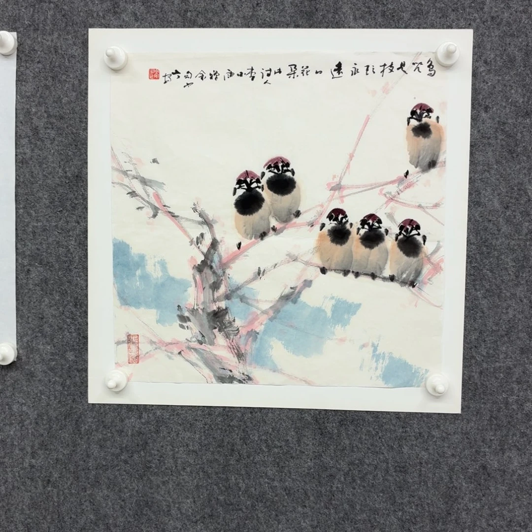 顺***然国画宣纸666666666