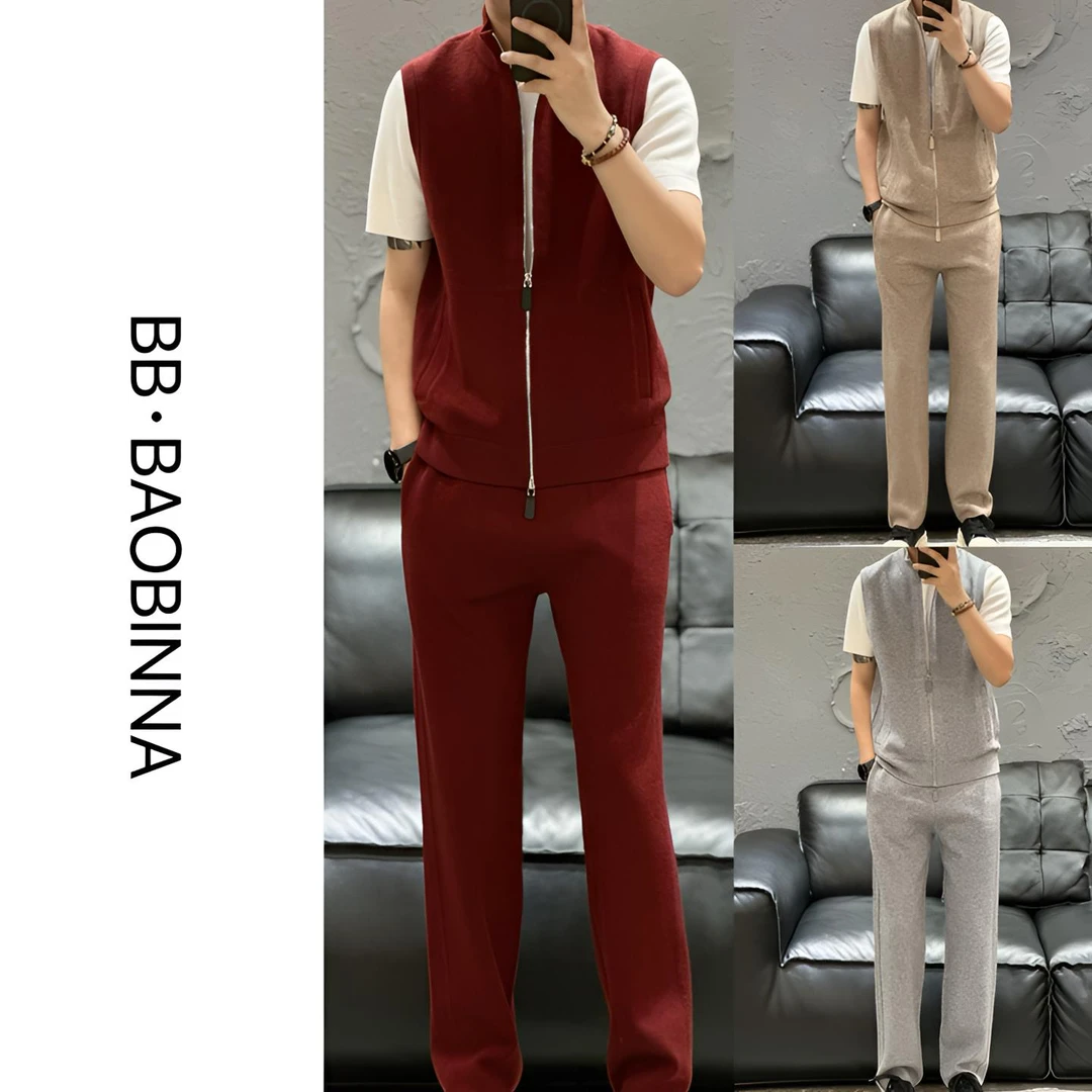 小野· 男装 | 新款男士老钱风重磅羊毛混纺套装56903