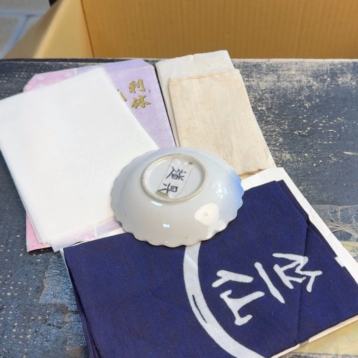 瓷片s****8哈哈哈哈哈哈哈哈