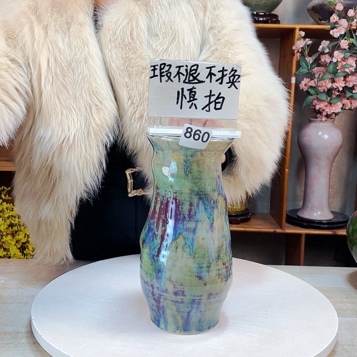 摆件微瑕860 景德镇陶瓷艺术精品