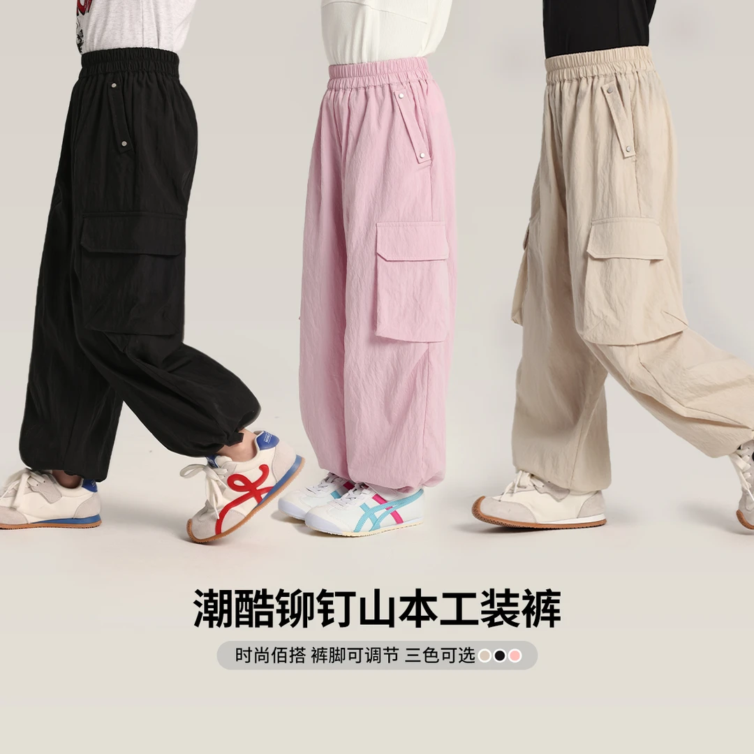 布丁哈【甜酷兼备】2025夏款女童休闲透气铆钉山本工装裤G52PT024