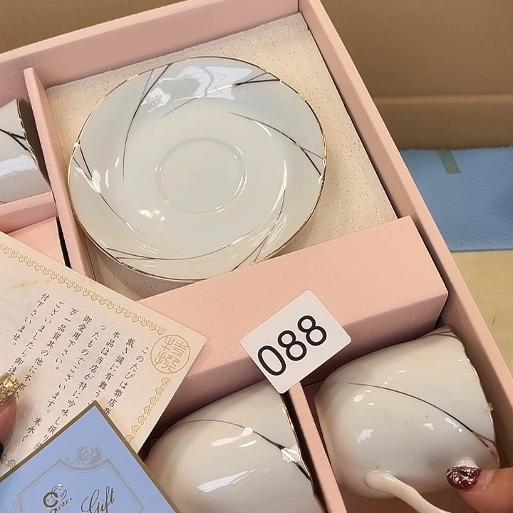 茶宠我的小可爱们都好