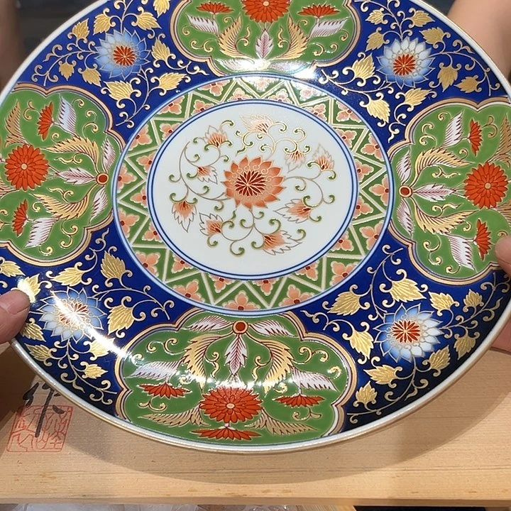 瓷器周边默认瑕疵1