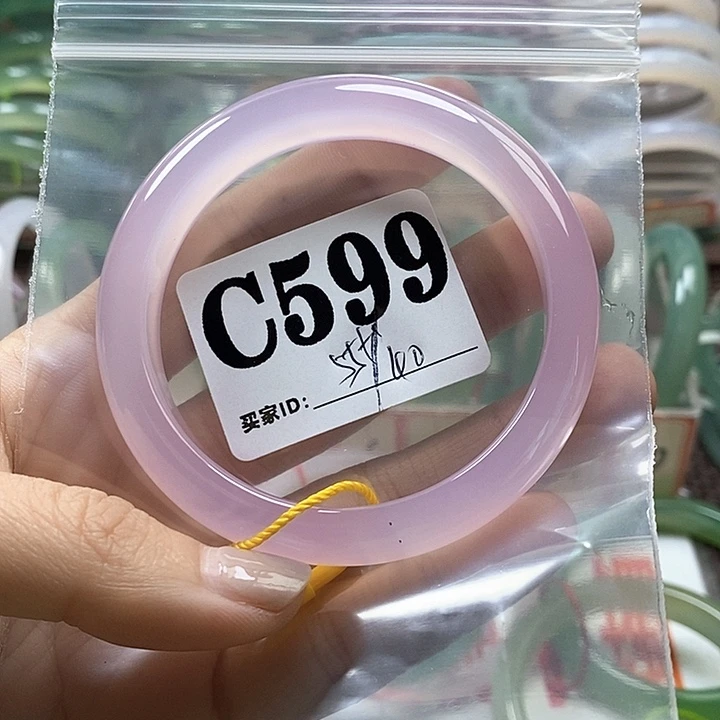 玛瑙/玉髓手镯未镶嵌冬****啊