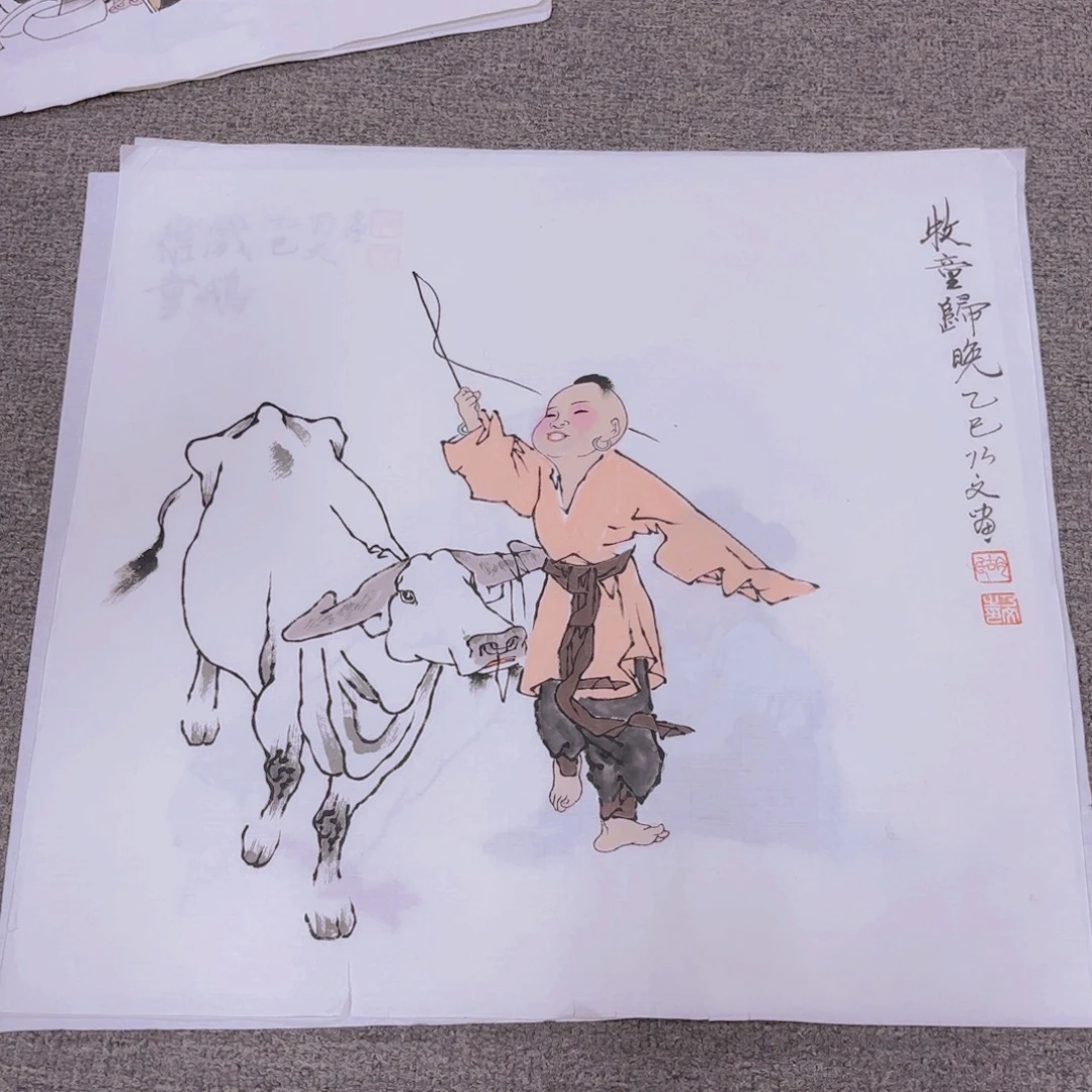 国画国画作品展示