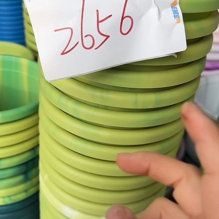 编号2656串色3号10个