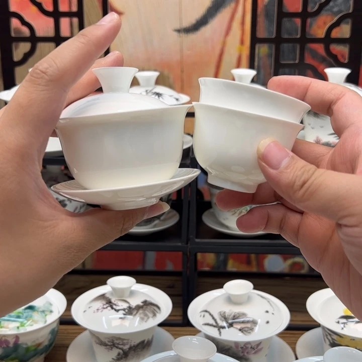 110元宝+2个和顺杯子一套