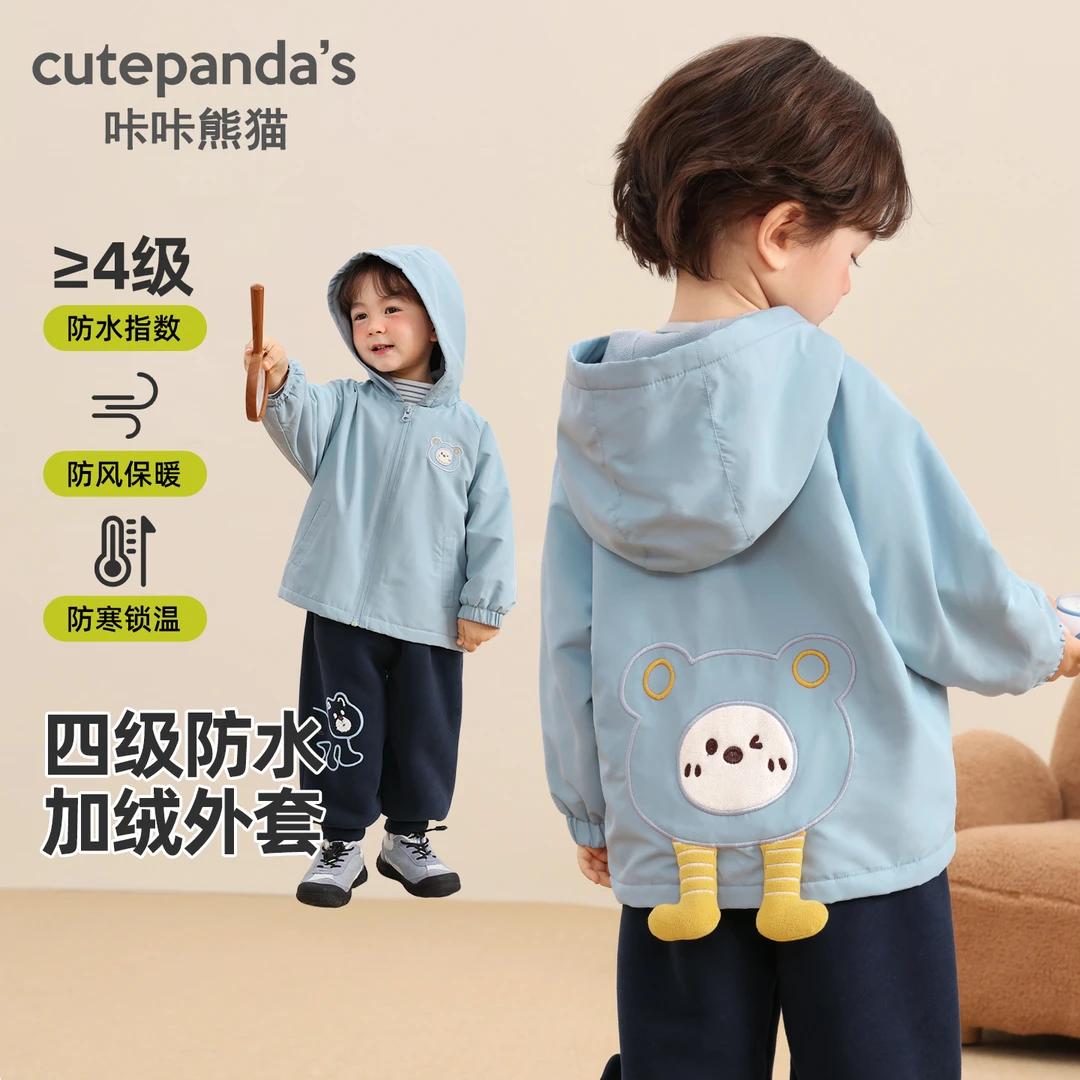 婴儿梭立体连帽外套棉服衣服女童休闲秋装秋冬上衣Y10238