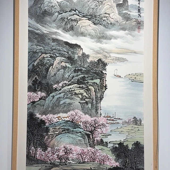 国画春山如洗不带框