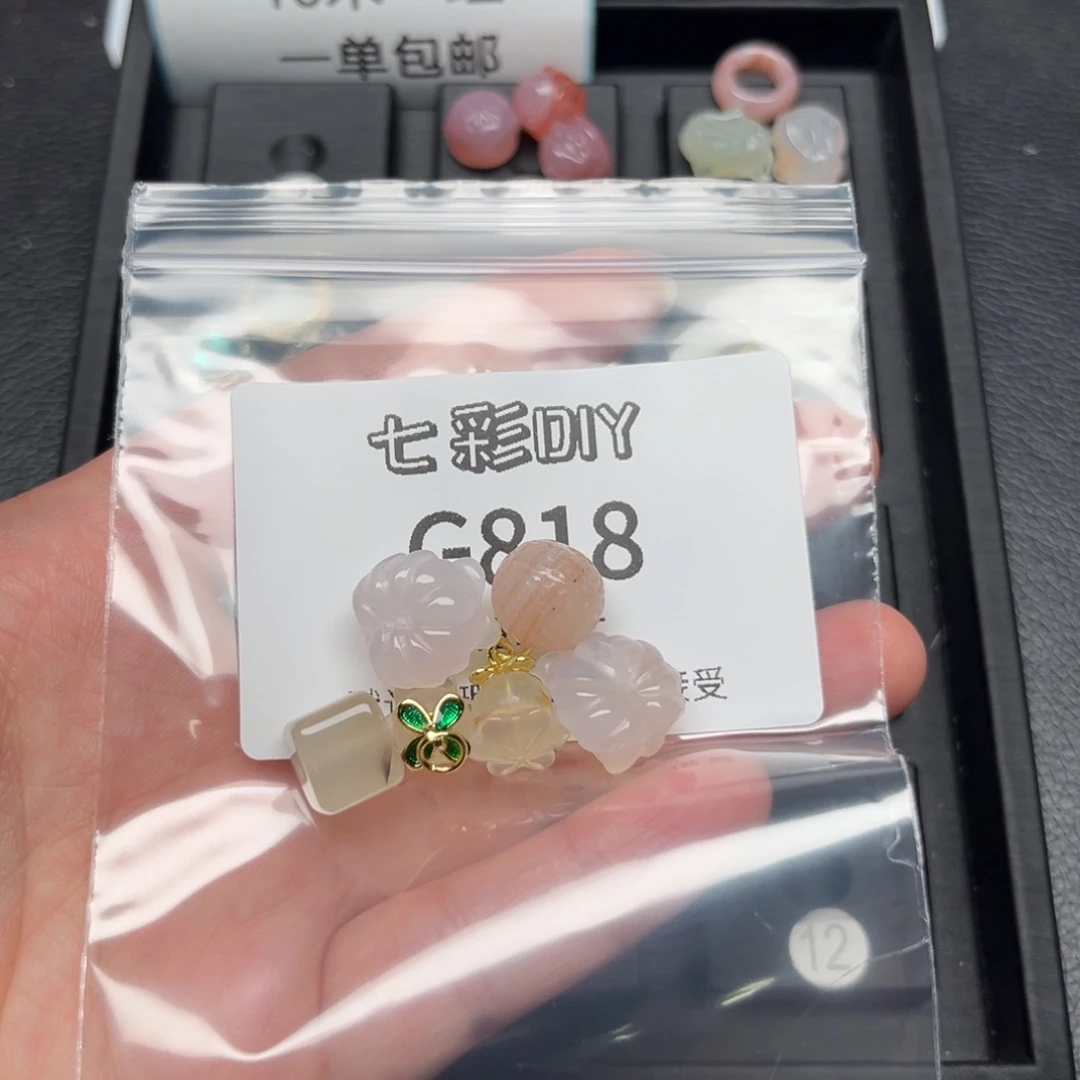 玛瑙/玉髓颈饰合金颜*