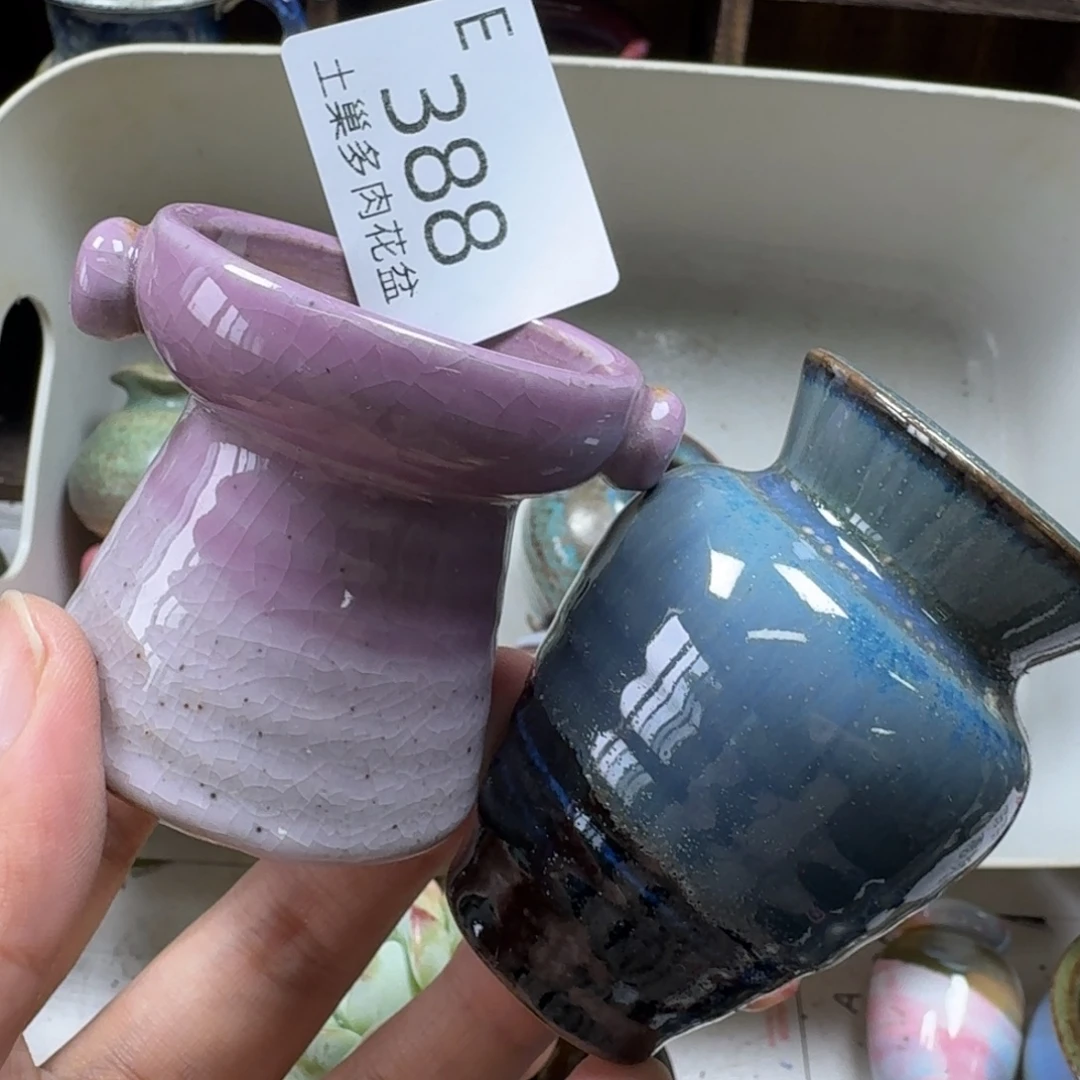 陶瓷艺术设计学与制作