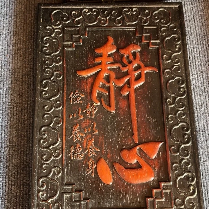 木木木木木木木木木木木木