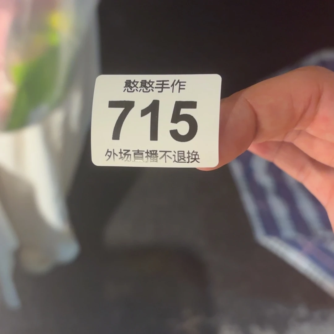 沅***己摆件可爱的鸭鸭鸭鸭