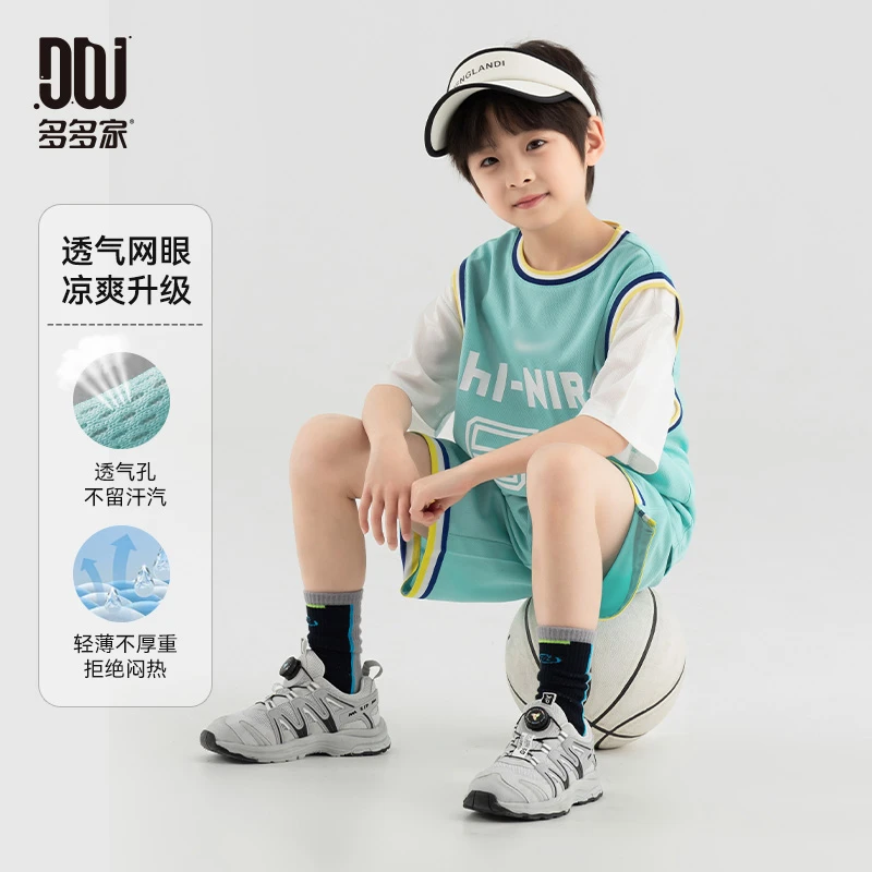 多多家10580【假两件.运动套装】中大童夏季男童彩色织带针织套装