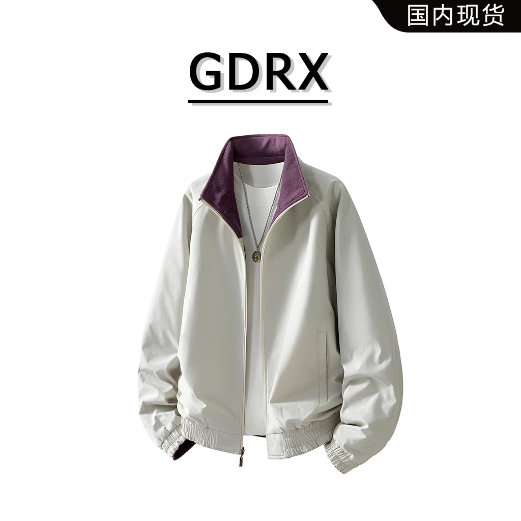 GDRX美式复古立领夹克男秋季新款休闲百搭宽松潮流时尚上衣外套