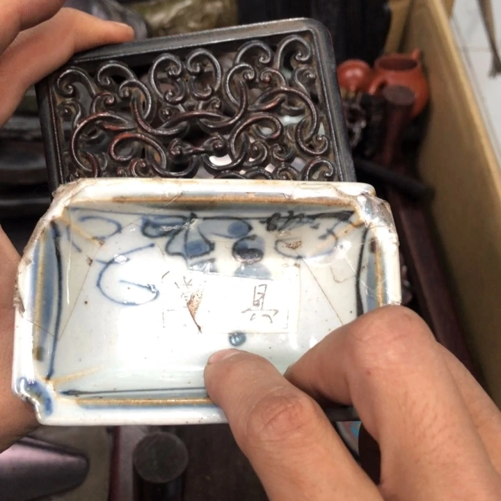 陶瓷孤品单件车里拍