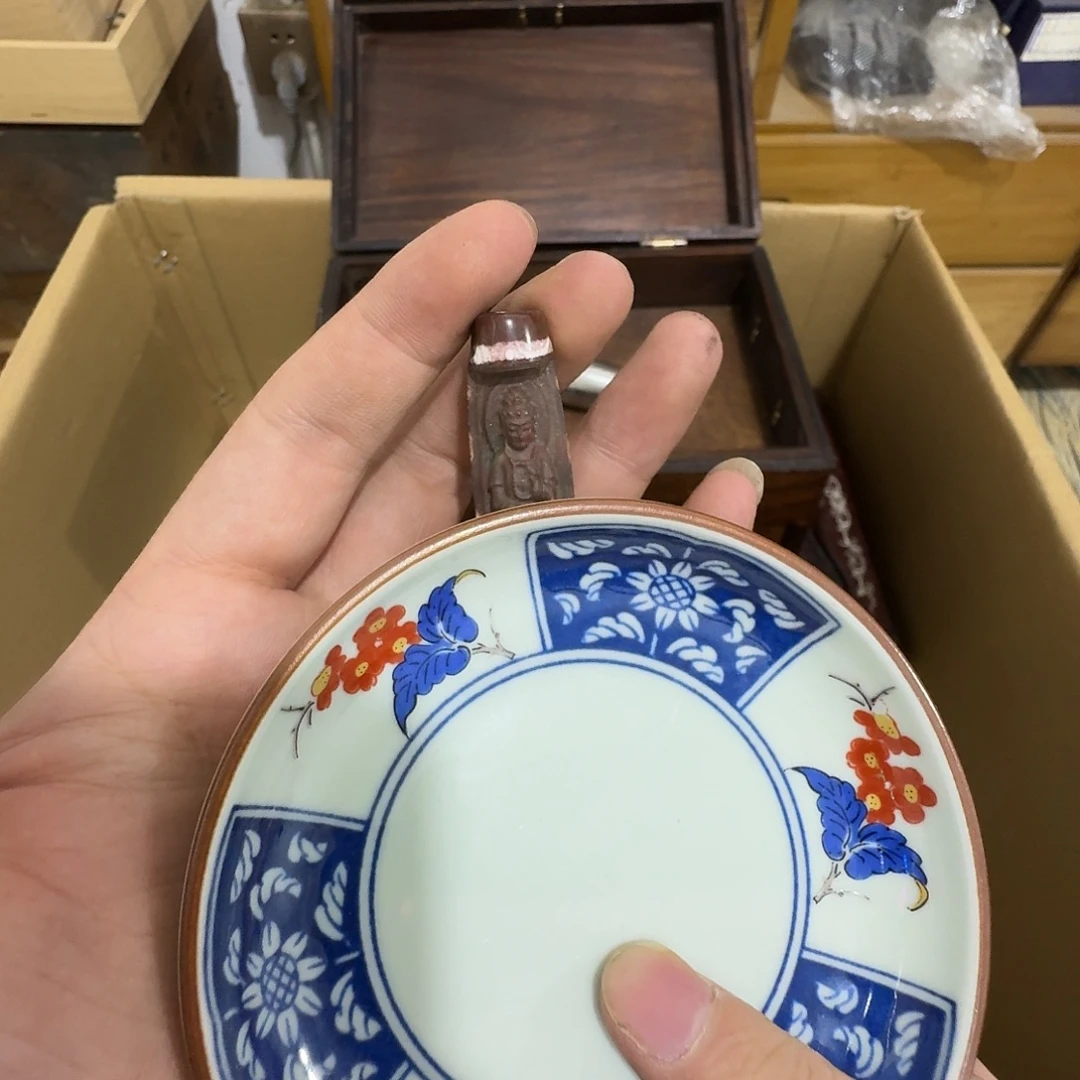 闪购商品，多样性发一