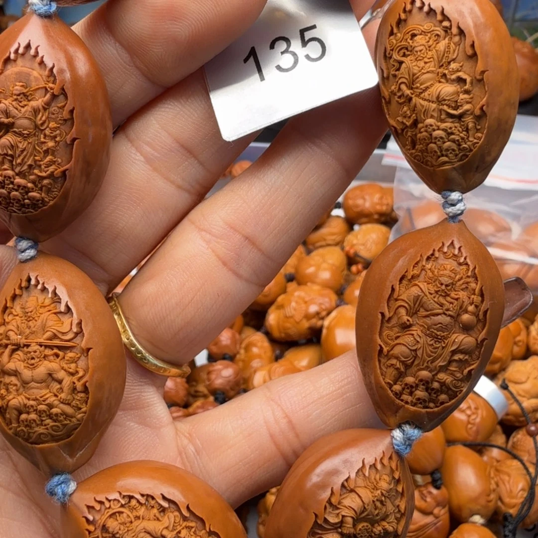 橄榄核手串/手链橄榄核