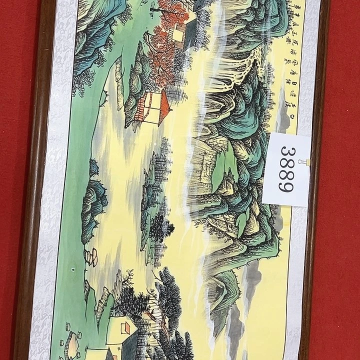 国画新年愿望希望大家都平平安安