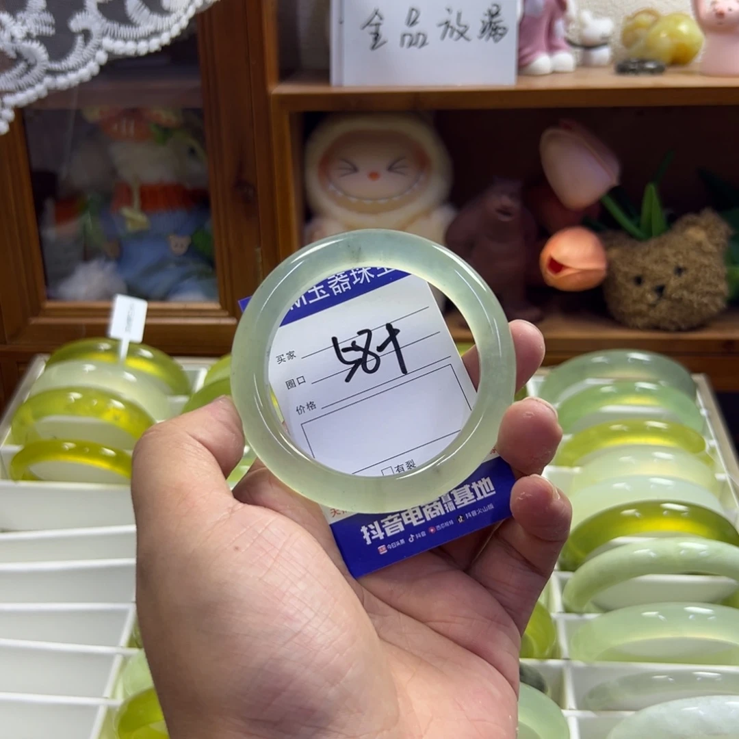 蛇纹石玉未镶嵌手镯535