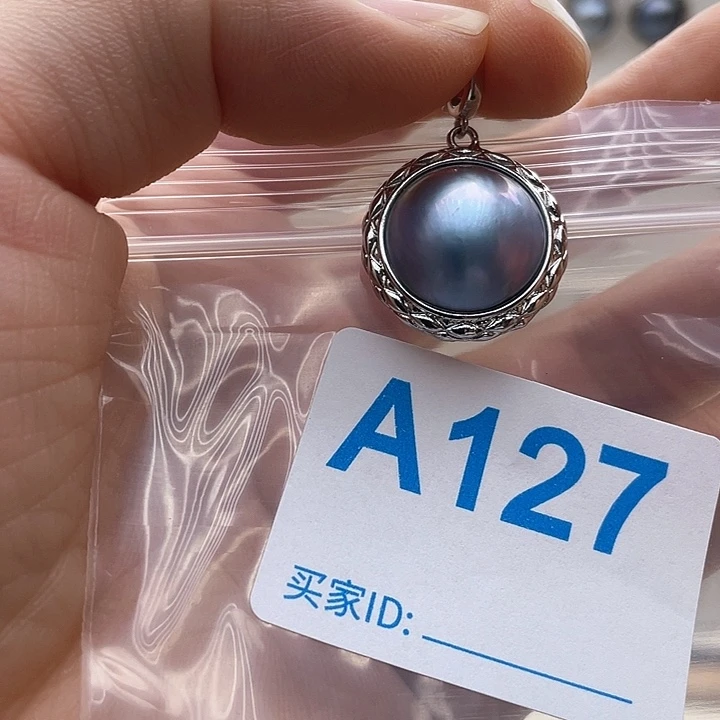 未镶嵌天然珍珠。  漏 漏 漏淡水珍珠