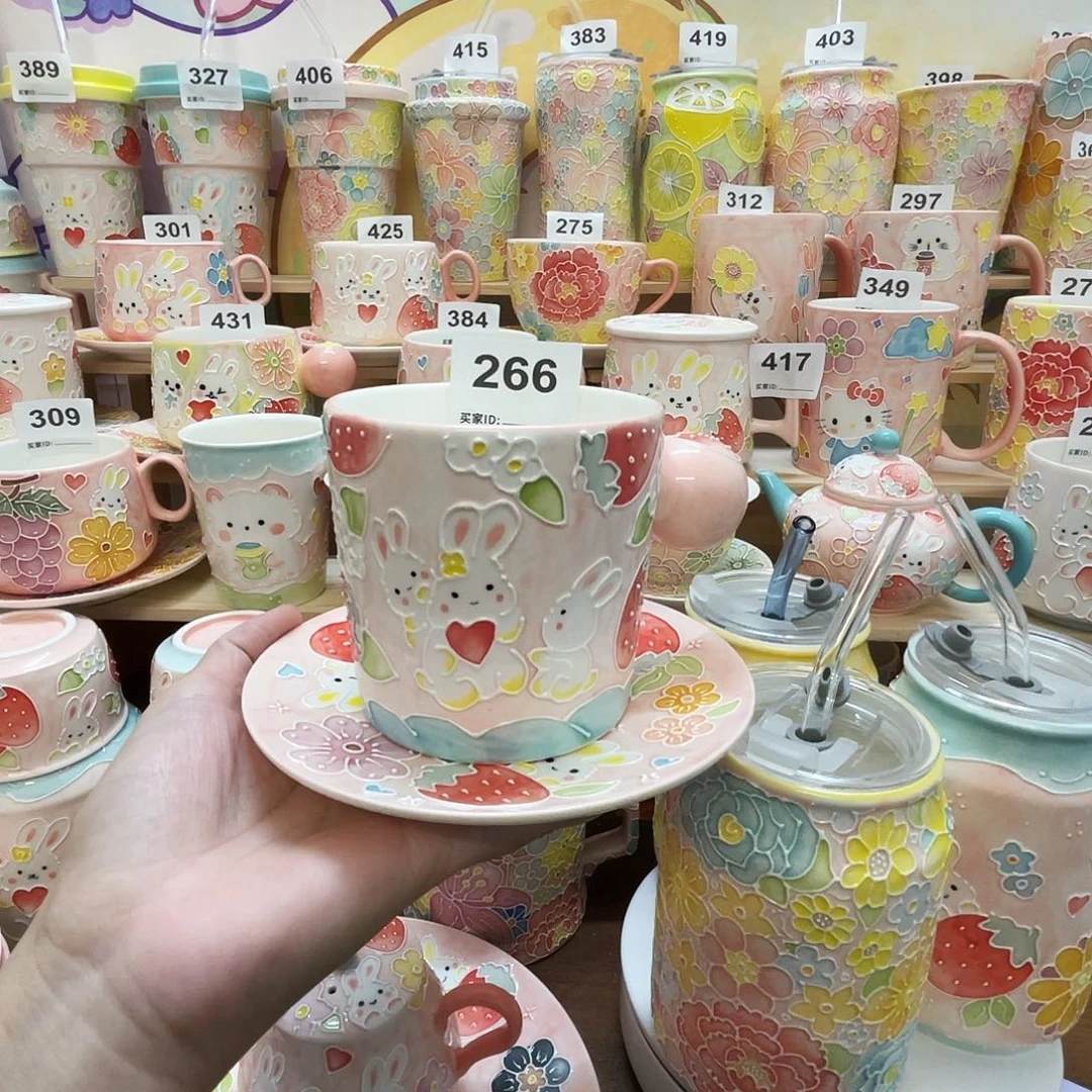 瓷片266号号号号号号
