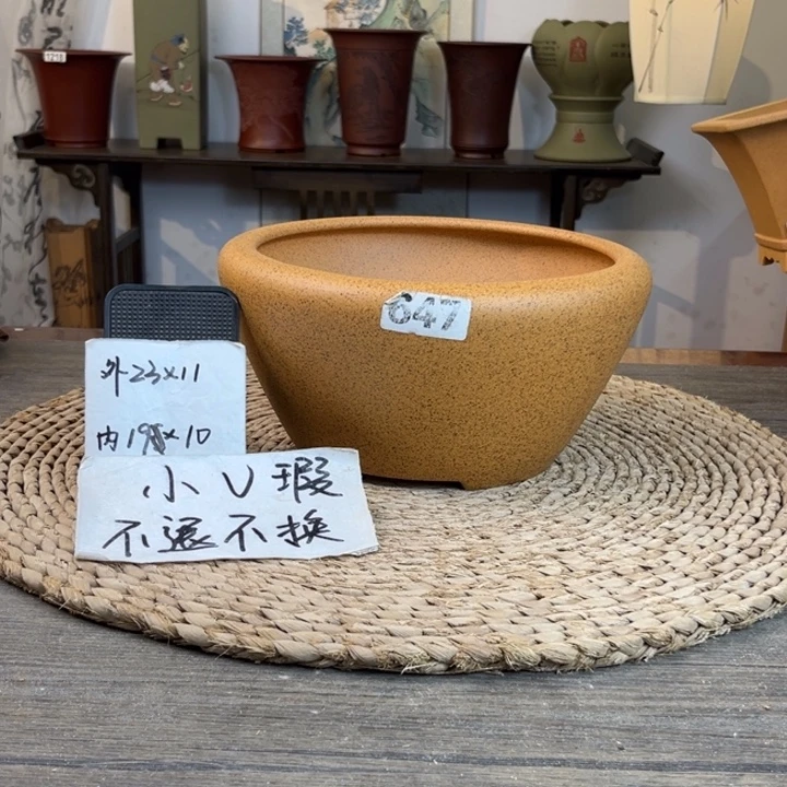 紫砂花盆  微微瑕柴烧光素窝口中号647