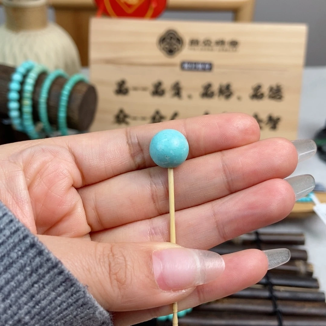 绿松石手链未镶嵌