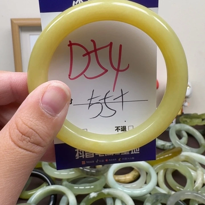 未镶嵌蛇纹石玉手镯54