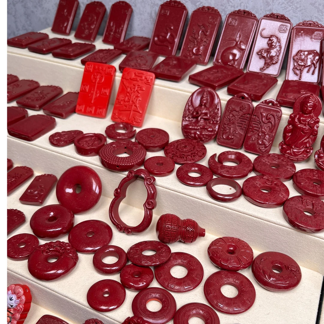 含辰砂工艺品高含量朱砂 紫金砂水飞红砂 手链 挂件 满9.9包邮