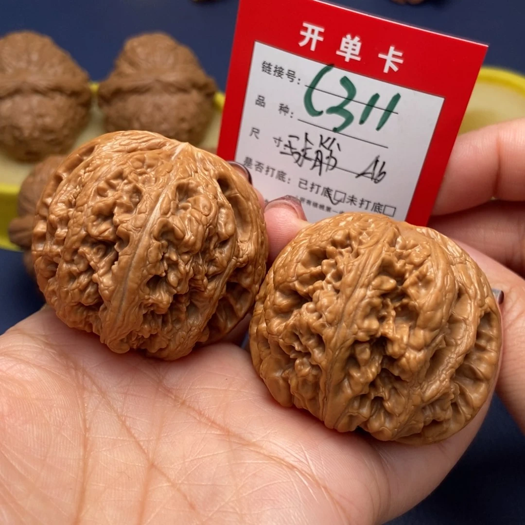 桃核吊坠文玩核桃