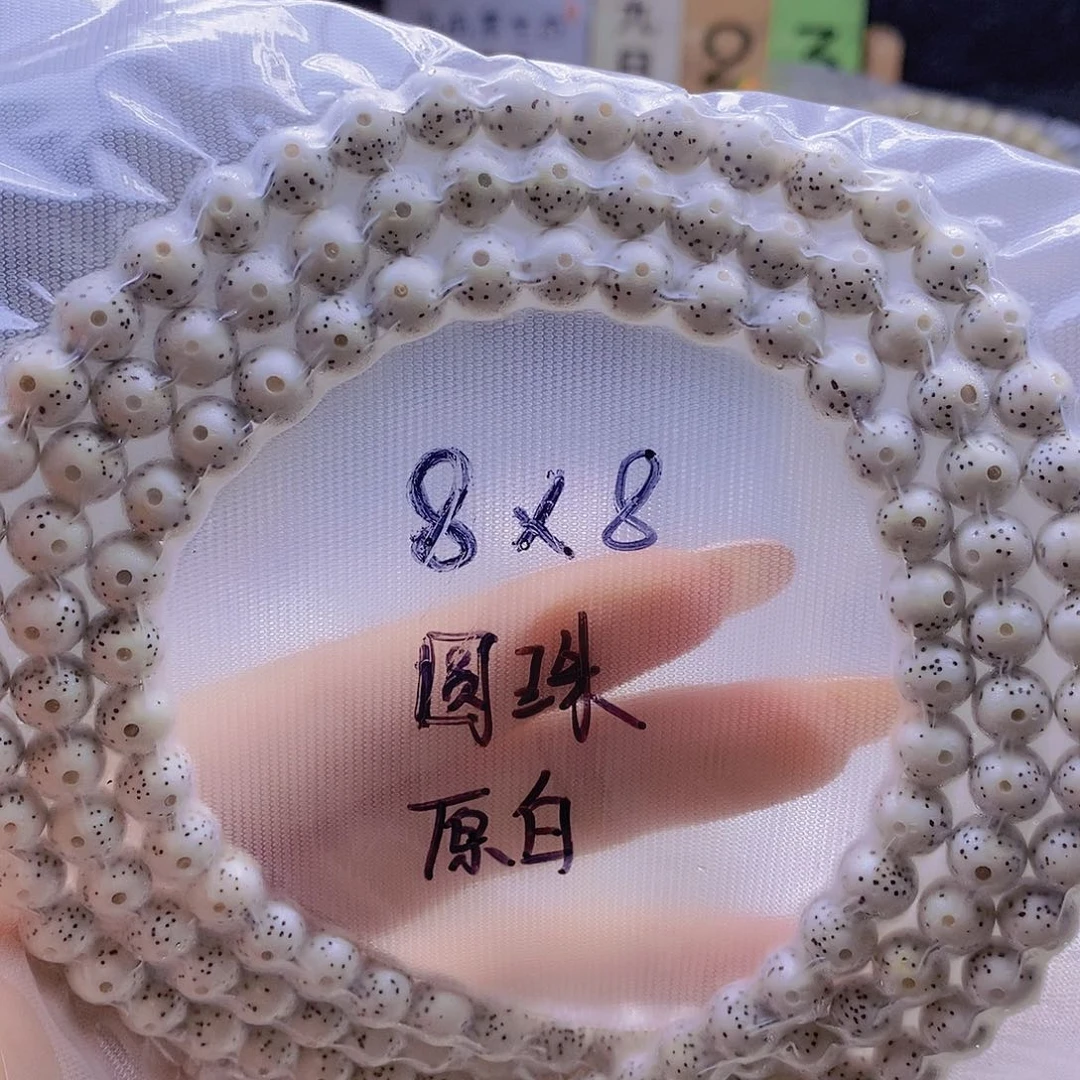 王***蛋手串星月菩提星月