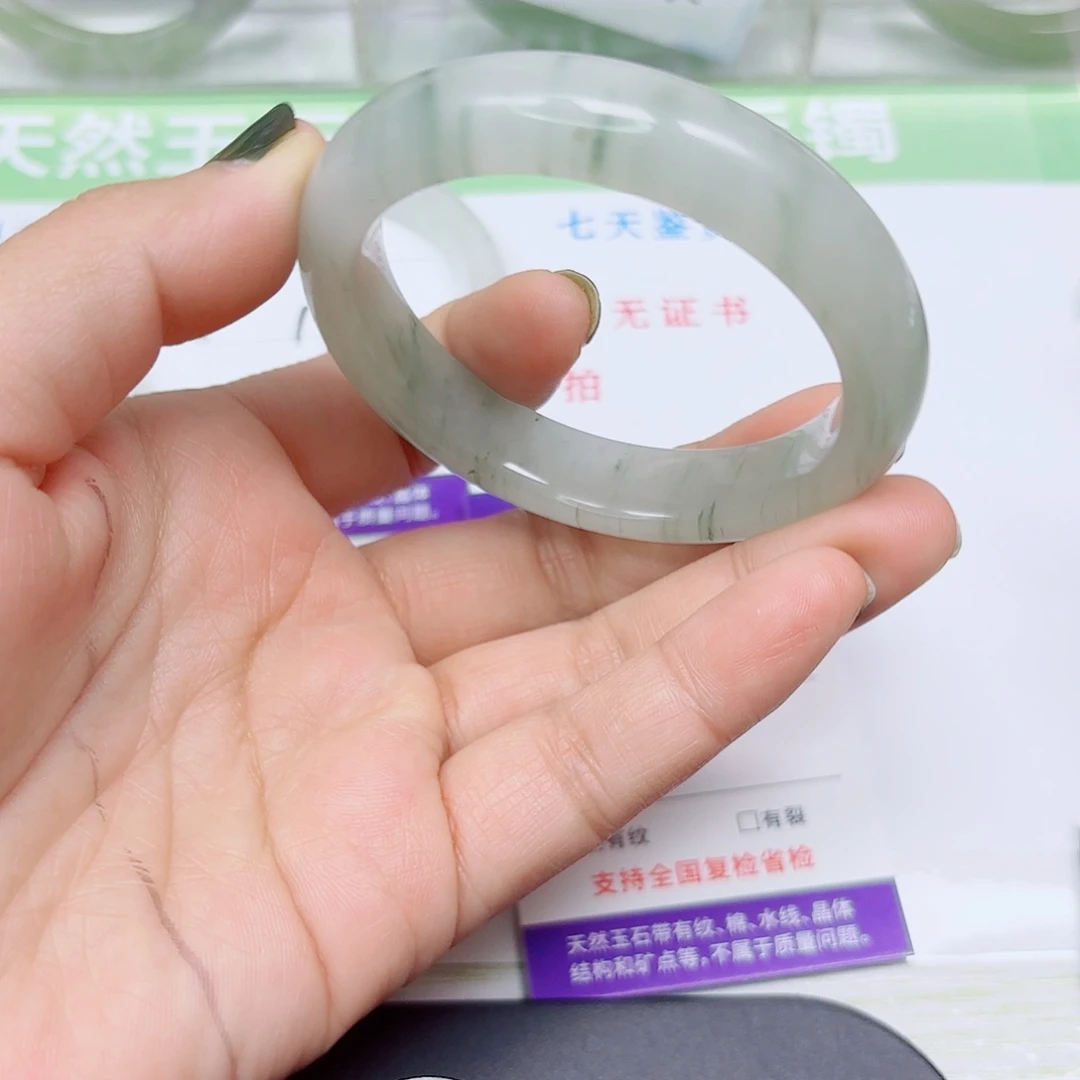 石英质玉未镶嵌手镯20/5655