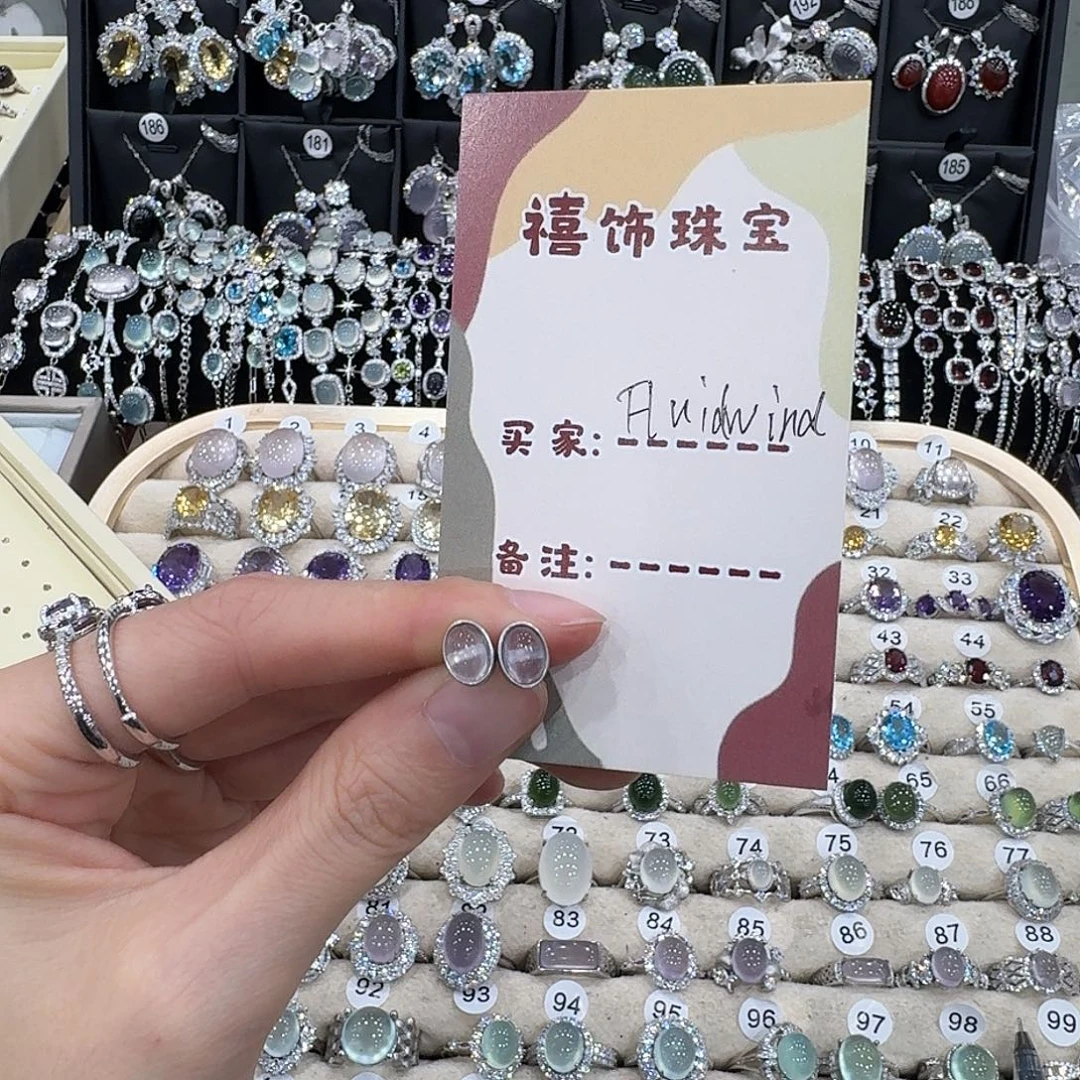 F***.耳饰银S925镶嵌烟晶耳钉