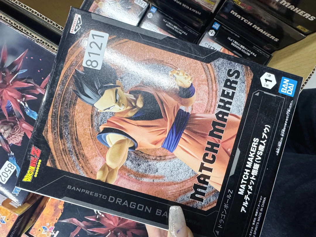 日版金猫全新 龙珠Z MATCH MAKERS 终极悟饭 手办 全新未拆封