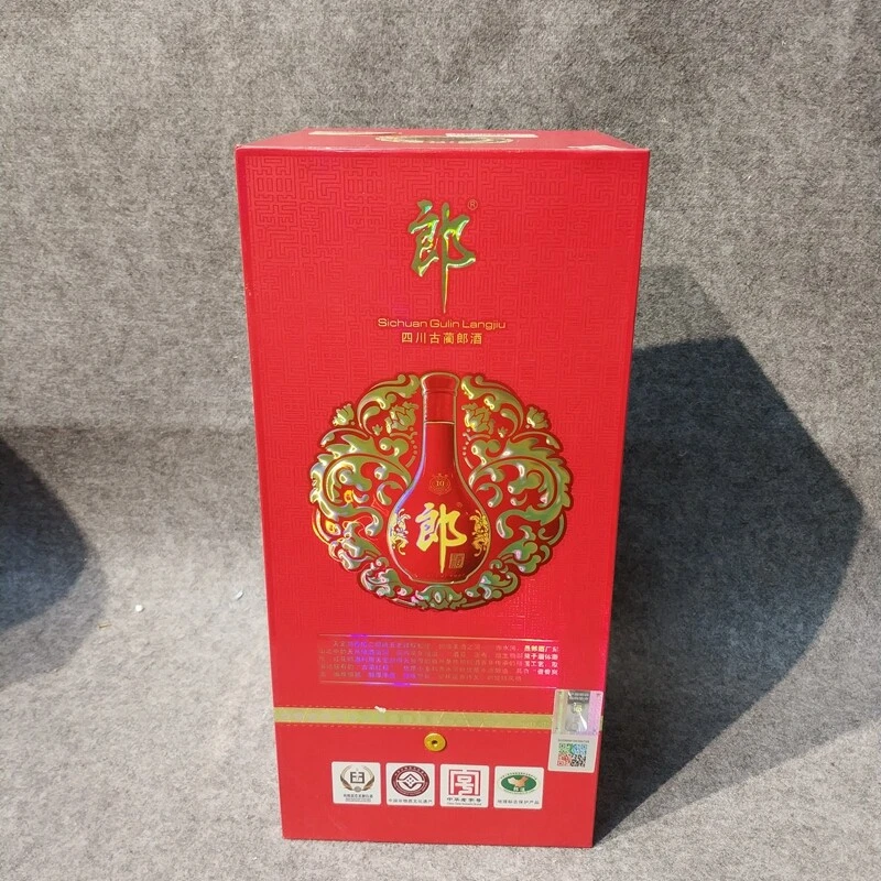 2018年郎酒红十53度500ml1-M25IV002A59-01
