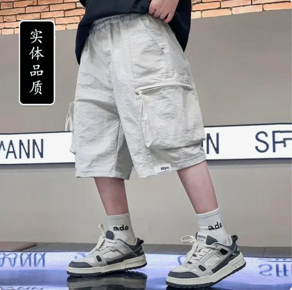 速干短裤夏装2025新款儿童薄款中裤男孩休闲夏季裤子中大童童装