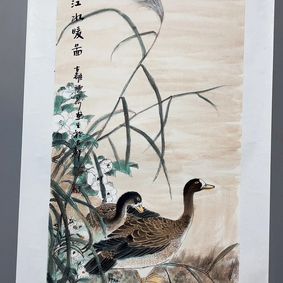 国画国画作品欣赏