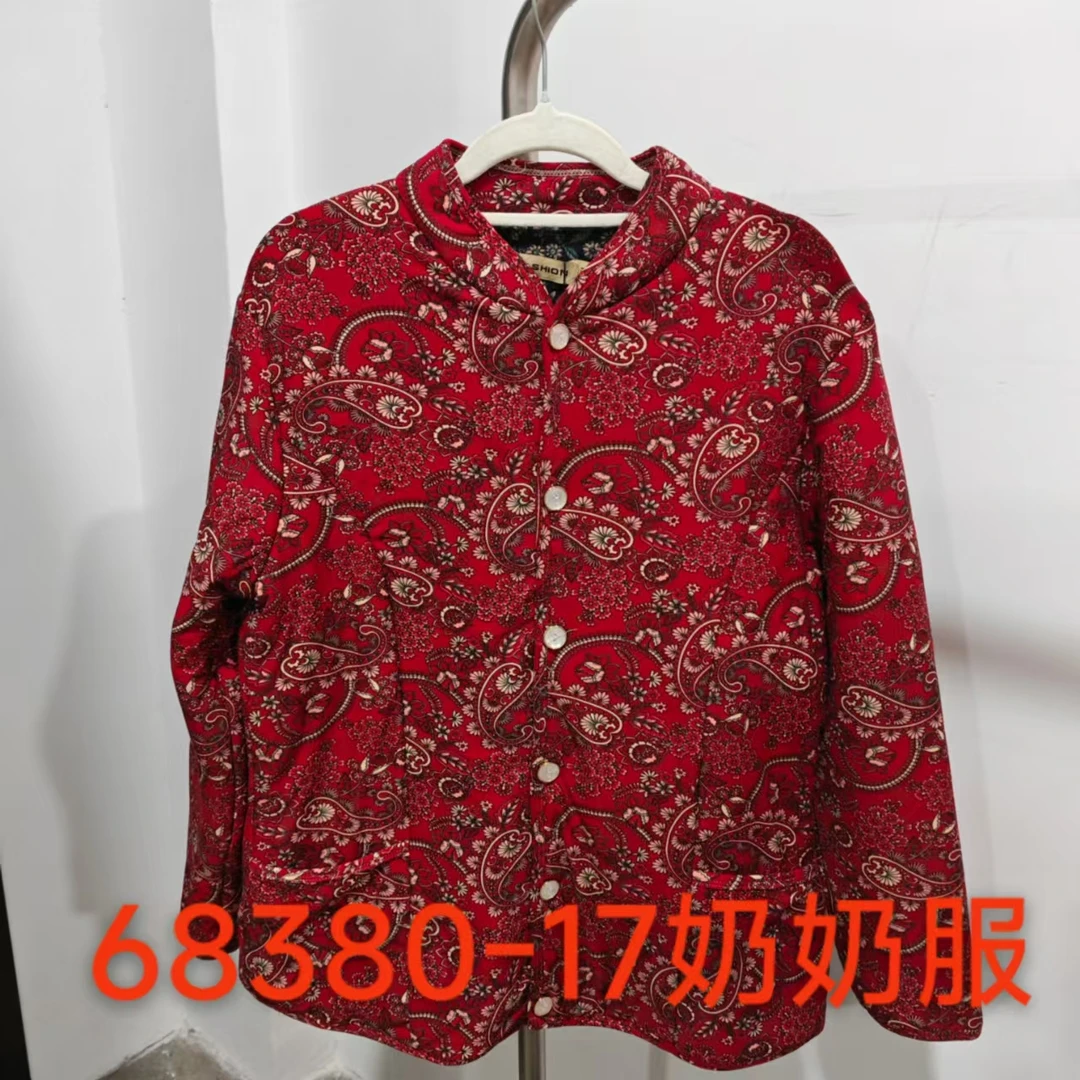 【68380不挑款】纽扣款妈妈秋冬加厚小棉衣轻薄棉袄保暖棉服奶奶服