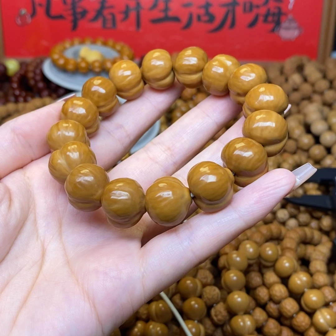 *****猴头二等17➕尺屁桃